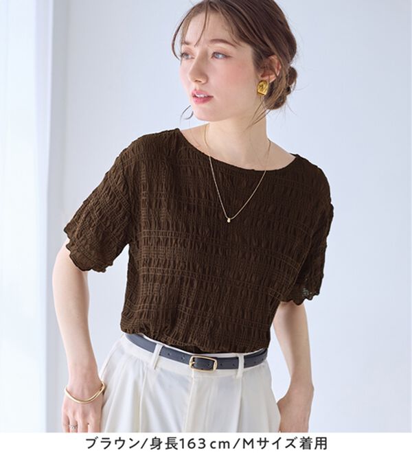 alotta（アロッタ）の「シアーシャーリングプルオーバー（カットソー）」｜詳細画像