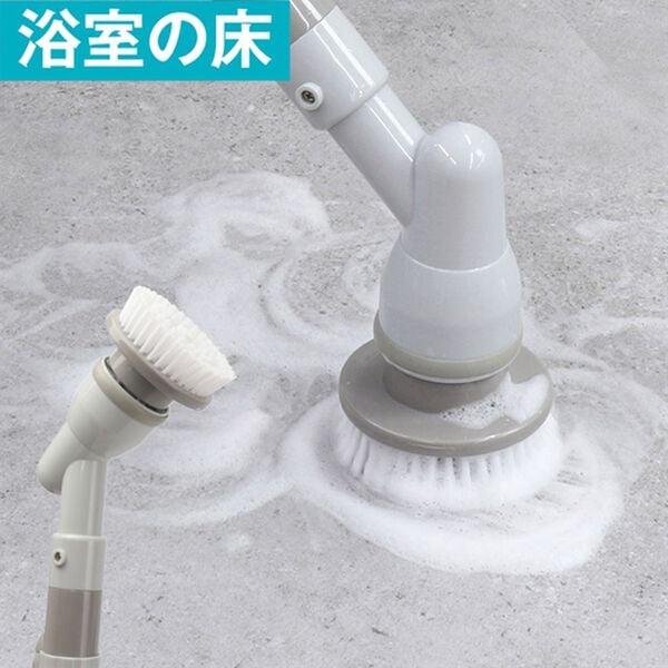 「腰にやさしい！電動２ＷＡＹバスクリーナー（その他生活家電）」｜詳細画像