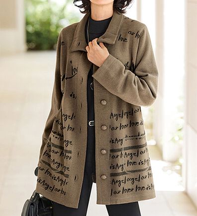 BELLUNA（ベルーナ）の「圧縮ニット英字ジャカードジャケット（その他ジャケット）」