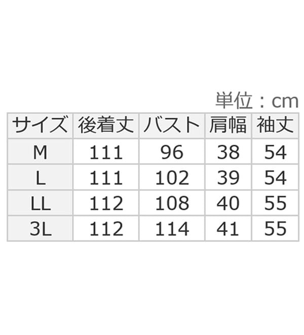 alotta（アロッタ）の「【嬉しい５つの機能付】ネックパール調タックフレアーワンピース（その他ワンピース）」｜詳細画像