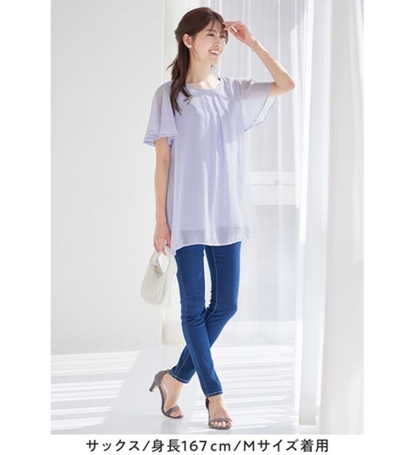 alotta（アロッタ）の「【接触冷感】インナー付シフォンタックチュニック（チュニック）」｜詳細画像