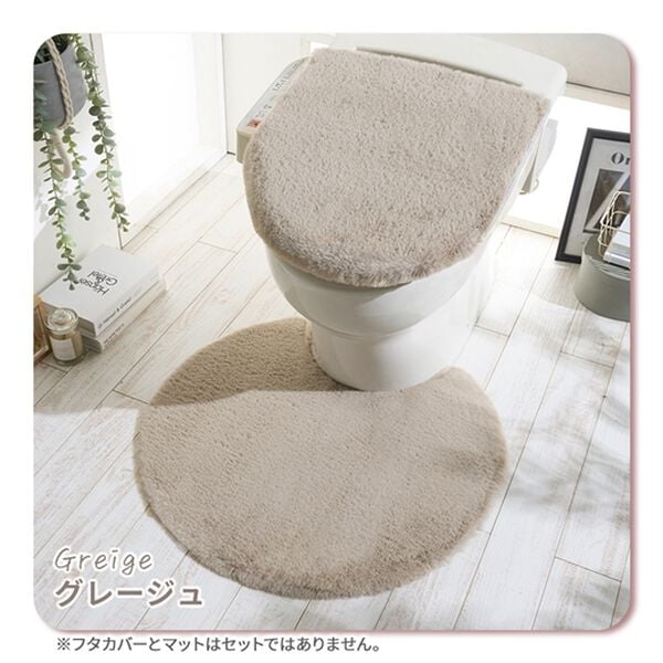 iellio（イエリオ）の「ラビットファー調トイレマット（トイレマット）」｜詳細画像