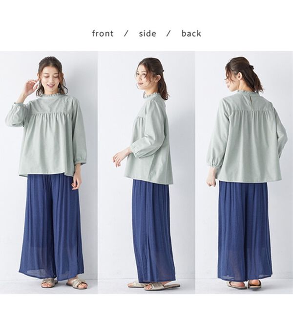 Viola e Viola（ヴィオラ エ ヴィオラ）の「サークル刺しゅうフリル衿ブラウス（ブラウス）」｜詳細画像