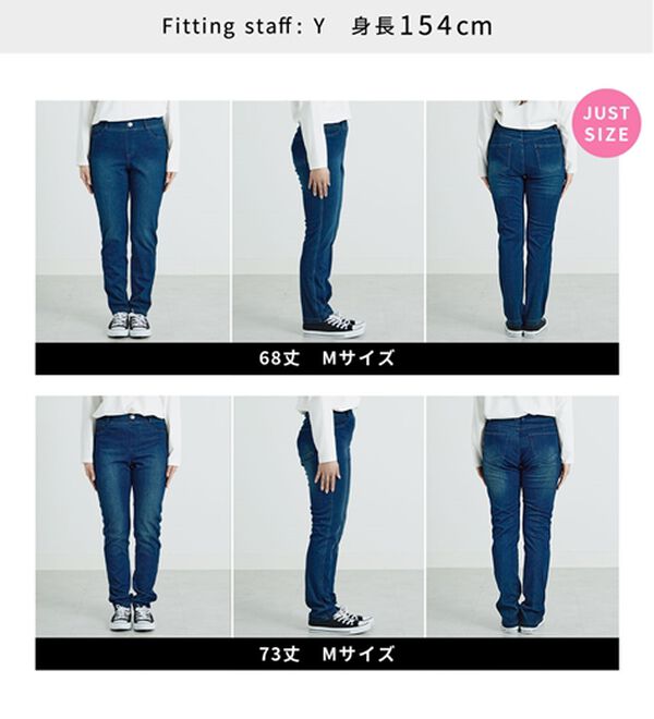 BELLUNA（ベルーナ）の「美ストレッチ素材レギンスパンツ（スパッツ・レギンス）」｜詳細画像