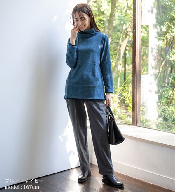 BELLUNA（ベルーナ）の「衿デザイン配色チュニック（チュニック）」｜詳細画像