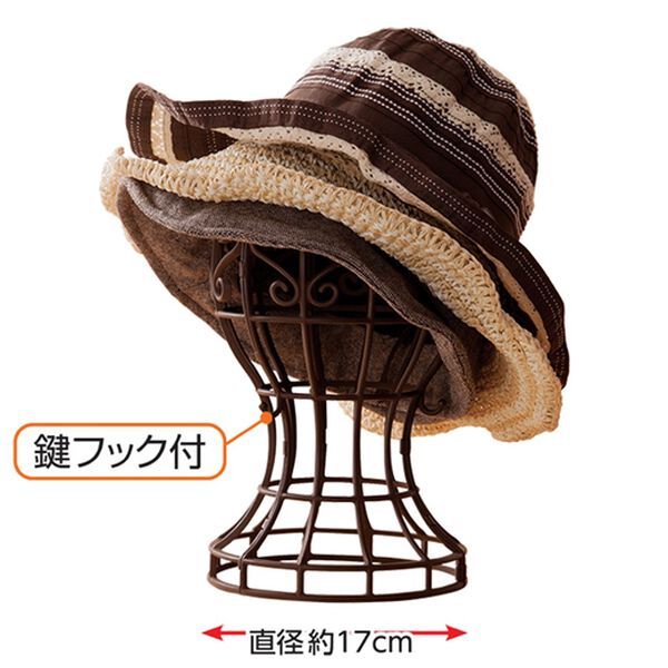 「かんたん便利な帽子スタンド（玄関収納・用品）」｜詳細画像