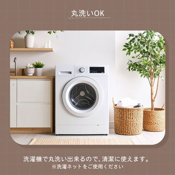 iellio（イエリオ）の「ぽこぽこボリュームファーソファカバー・シートクッション＜洗える・あったか・ラビットファー調・長座布団・チェアカバー＞（ソファーカバー）」｜詳細画像