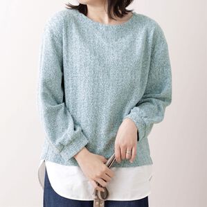 BELLUNA（ベルーナ）の「ツイード調シャツ切替デザインチュニック（チュニック）」｜ブルー系