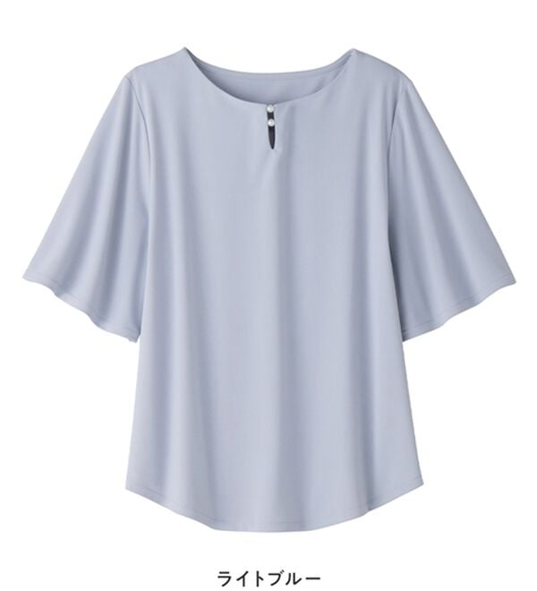 alotta（アロッタ）の「【接触冷感】パールデザイン５分袖Ｔシャツブラウス（ブラウス）」｜詳細画像
