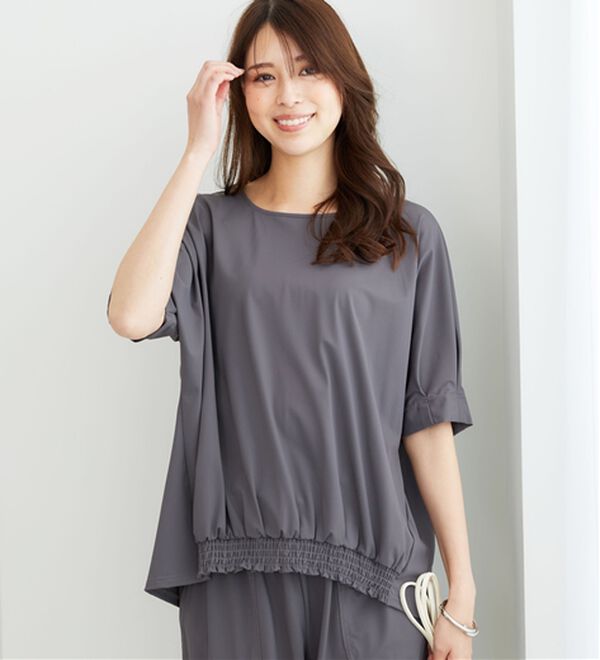 BELLUNA（ベルーナ）の「ヒンヤリ爽快！裾ギャザープルオーバー（カットソー）」｜チャコール