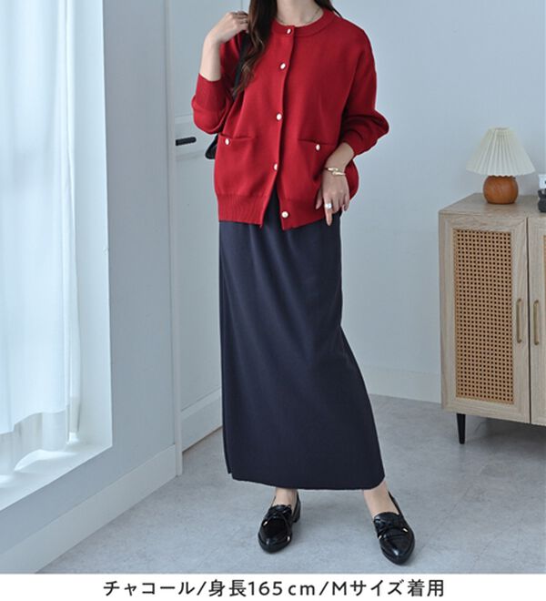 Viola e Viola（ヴィオラ エ ヴィオラ）の「【丈切れる！】すっきり細見えリブナロースカート（ロングスカート）」｜詳細画像
