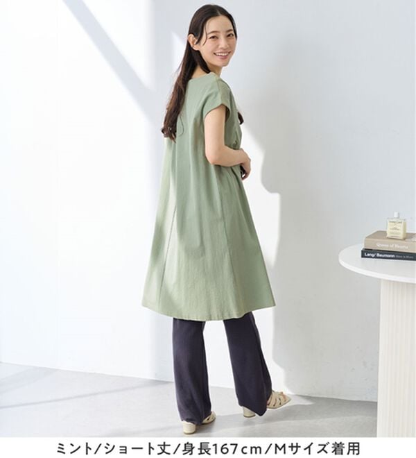 Viola e Viola（ヴィオラ エ ヴィオラ）の「【選べる２丈】綿１００％タック使いワンピース＜Ｓ～４Ｌ＞（チュニックワンピース）」｜詳細画像