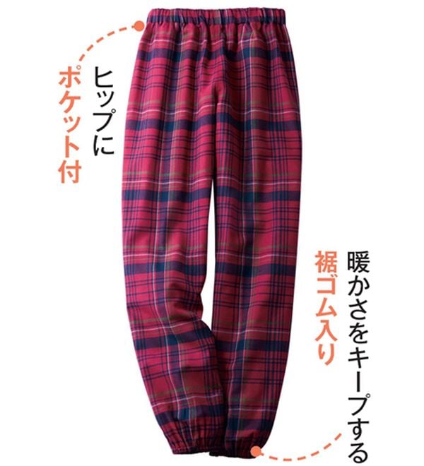 LAVIENNE（ラヴィエンヌ）の「綿１００％ふんわり柔か微起毛パジャマ（パジャマ・ルームウェア）」｜詳細画像