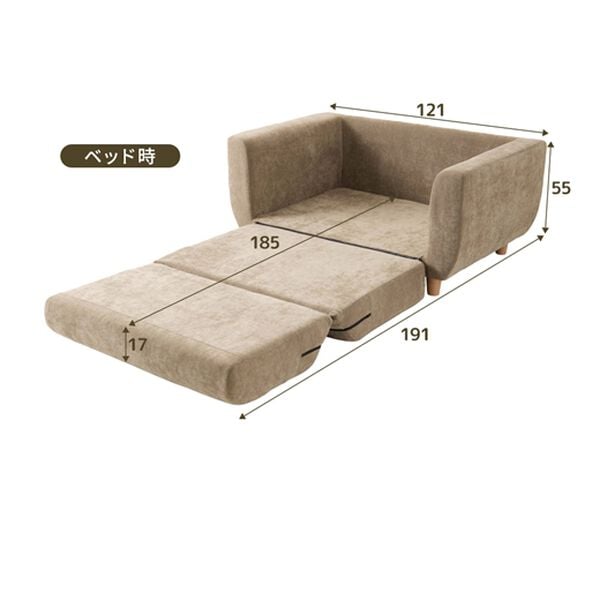 iellio（イエリオ）の「脚付３ｗａｙソファベッドＯｌｉｎ（ソファ）」｜詳細画像