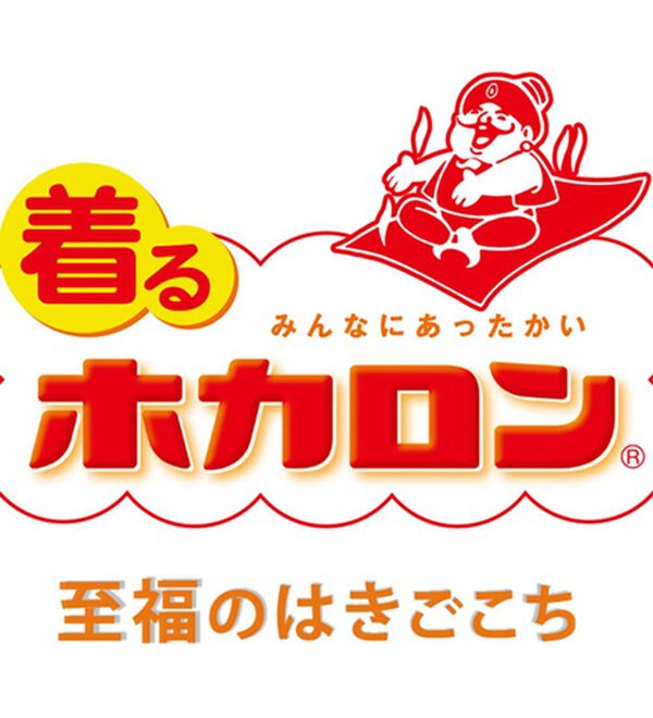 BELLUNA（ベルーナ）の「あったか裏起毛！ホカロンパンツ（フルレングスパンツ）」｜詳細画像