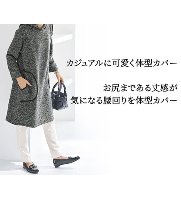 BELLUNA（ベルーナ）の「可愛く体型カバー！フードデザインゆったりチュニック（チュニック）」｜詳細画像