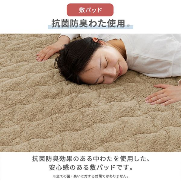 iellio（イエリオ）の「もこもこ軽寝具シリーズ　敷パッド（ボックスシーツ・ベッドシーツ）」｜詳細画像