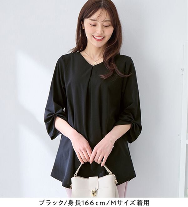 alotta（アロッタ）の「＜６つの機能付＞７分袖Ａラインフレアチュニックブラウス（チュニック）」｜詳細画像