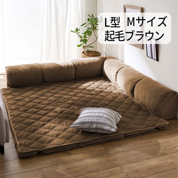 iellio（イエリオ）の「ゆったり・まったりクッション一体型ラグ＜フロアソファ・ローソファー＞（ラグ）」｜詳細画像