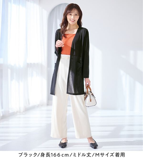 「【選べる丈】さらっと軽いサマーカーディガン（その他カーディガン）」｜詳細画像