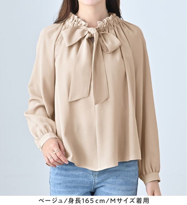 alotta（アロッタ）の「フリル衿ボウタイデザインブラウス（ブラウス）」｜詳細画像