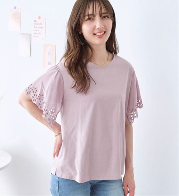 alotta（アロッタ）の「【接触冷感】綿１００％袖レースプルオーバー　さらひやりコットン【イエべ・ブルべ】（カットソー）」｜詳細画像