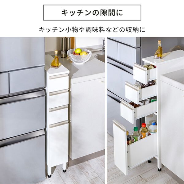 iellio（イエリオ）の「脚付すき間ランドリーワゴン（ランドリーラック・収納）」｜詳細画像