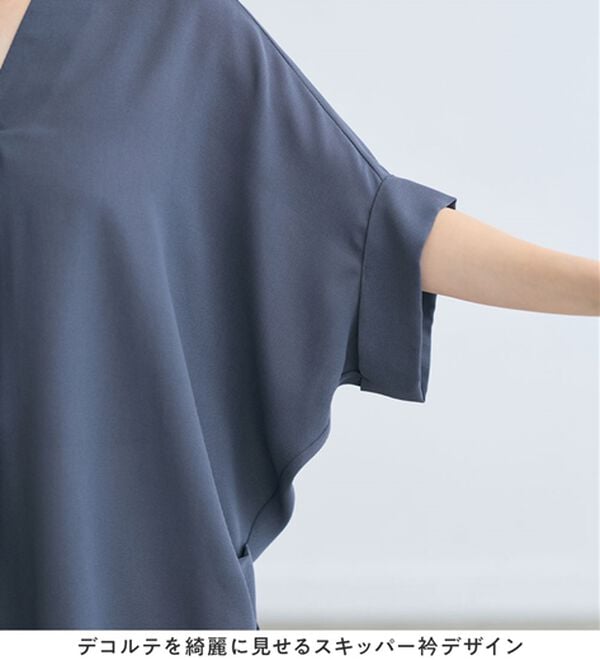 alotta（アロッタ）の「サイドタックゆるドルマンとろみブラウス（ブラウス）」｜詳細画像