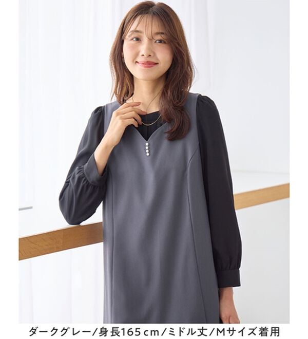 alotta（アロッタ）の「【選べる２丈】すらっと上品見えパール付ジャンパースカート（ジャンパースカート）」｜詳細画像