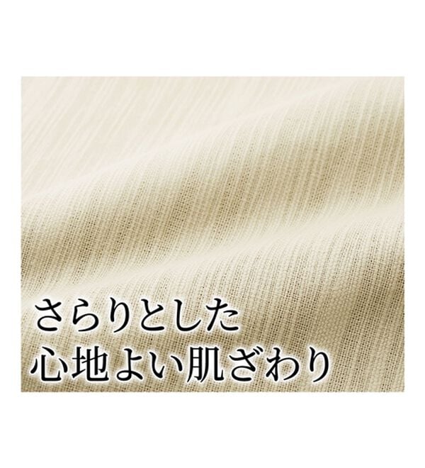 「ざっくり木綿のゆったりリラックスシャツ（メンズシャツ）」｜詳細画像