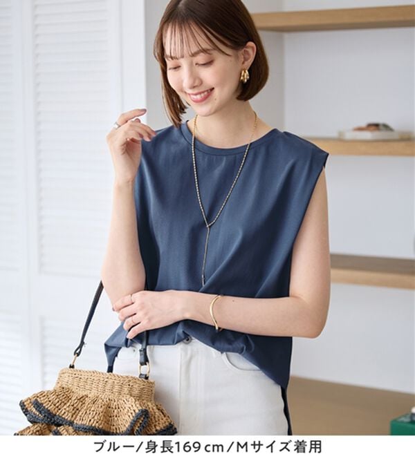 Viola e Viola（ヴィオラ エ ヴィオラ）の「【接触冷感】脇を見せたくない人のためのタンクトップ（タンクトップ・キャミソール）」｜詳細画像