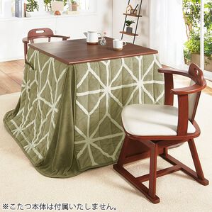 「シープジャカードダイニング用こたつ掛布団（こたつ布団）（こたつ布団）」｜詳細画像