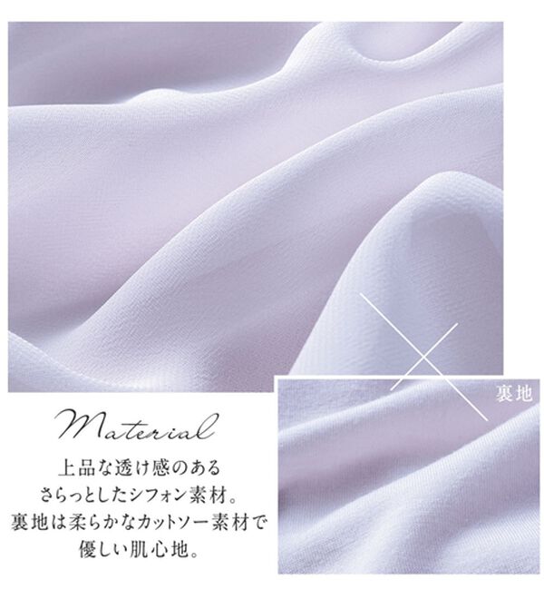 alotta（アロッタ）の「入学式卒業式に！アクセ付シフォンタックブラウス（選べる！半袖／７分袖）（ブラウス）」｜詳細画像