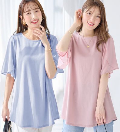 alotta（アロッタ）の「【接触冷感】袖異素材フレア袖チュニックＴシャツ（チュニック）」