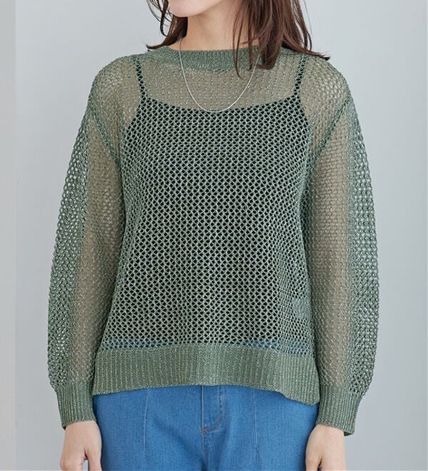 BELLUNA（ベルーナ）の「ラメメッシュニットプルオーバー（ニット・セーター）」｜詳細画像