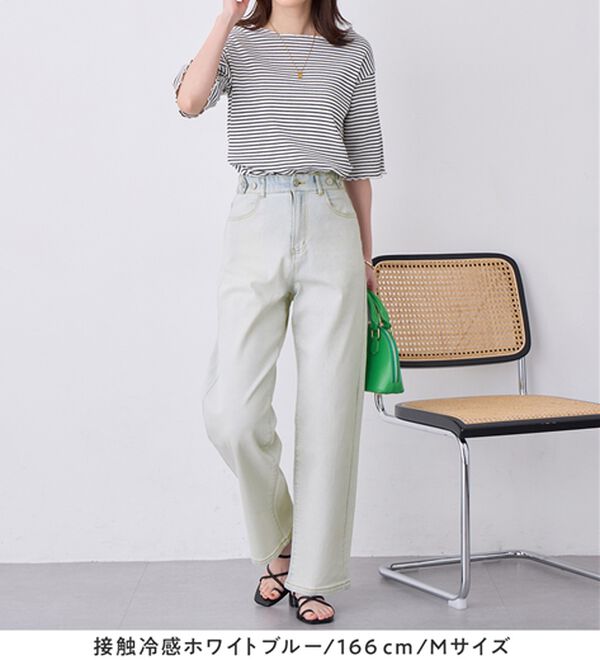 Viola e Viola（ヴィオラ エ ヴィオラ）の「【ストレッチ】隠しゴムで見た目すっきり楽ちんデニム（フルレングスパンツ）」｜詳細画像