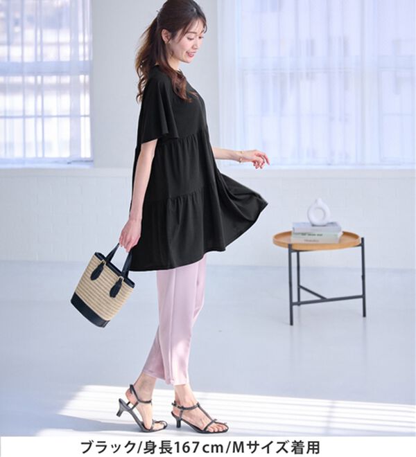 alotta（アロッタ）の「楽に可愛く！ふんわり綿混ティアードチュニック（チュニック）」｜詳細画像