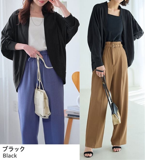 Viola e Viola（ヴィオラ エ ヴィオラ）の「【５つの機能付】ＵＶ対策に！ひんやり　ゆるドルマンカーディガン（ニットカーディガン）」｜詳細画像