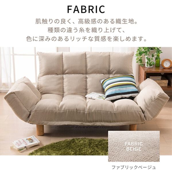 iellio（イエリオ）の「コンパクト脚付ふかふかカウチソファ　ＬＩＲＡＫＵ＜コンパクトソファ・ローソファ・１人掛け・２人掛け・一人暮らし・新生活＞（ソファ）」｜詳細画像
