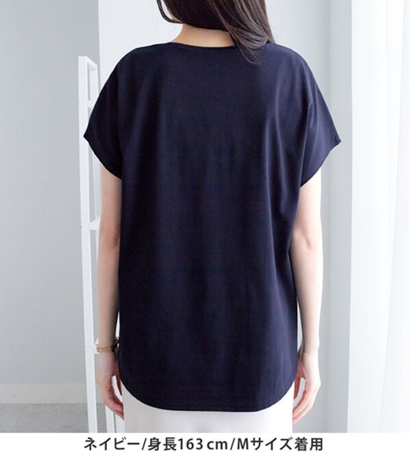 alotta（アロッタ）の「ひんやり裾パールデザインＴシャツ（カットソー）」｜詳細画像