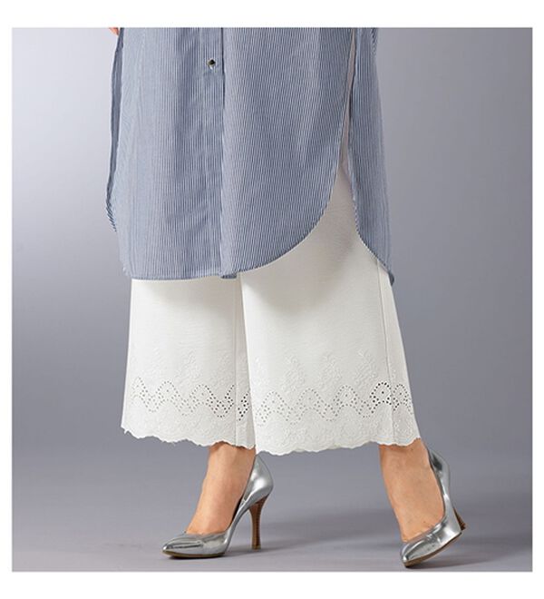 BELLUNA（ベルーナ）の「【２本組】裾レースワイドパンツ（フルレングスパンツ）」｜詳細画像