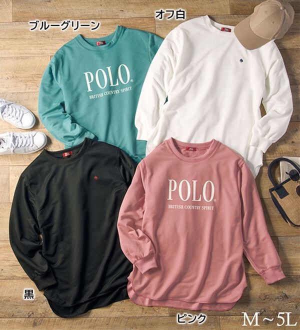BELLUNA（ベルーナ）の「【ＰＯＬＯ　ＢＣＳ】ミニ裏毛素材デザイントップス（カットソー）」｜詳細画像