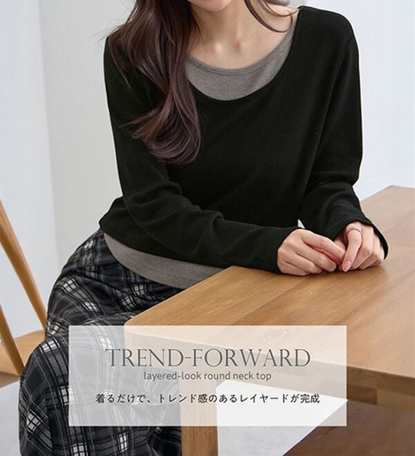 CHAN ME（チャンミ）の「レイヤード風ラウンドネック長袖トップス（カットソー）」｜詳細画像