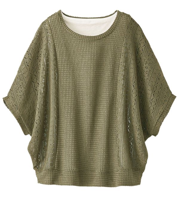 BELLUNA（ベルーナ）の「【タンクトップ付】透かし編みドルマンプルオーバー（カットソー）」｜詳細画像