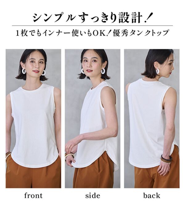 新品✨ CHLOE クロエ カットソー タンクトップ トップス