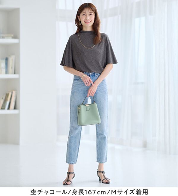 alotta（アロッタ）の「上品フレアー袖リブＴシャツ（カットソー）」｜詳細画像