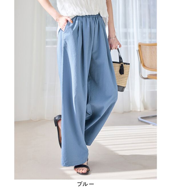 Viola e Viola（ヴィオラ エ ヴィオラ）の「風が通り抜ける！サッカーワイドパンツ（ワイドパンツ・ガウチョ）」｜詳細画像