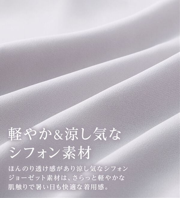 alotta（アロッタ）の「大人上品スカーフタイブラウス（ブラウス）」｜詳細画像