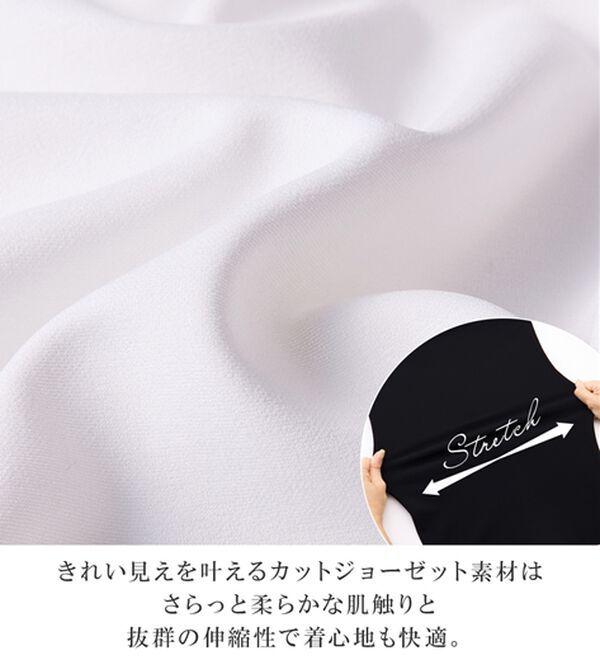 alotta（アロッタ）の「【２点セット】洗える！楽キレイセットアップ（ブラウススーツ）」｜詳細画像