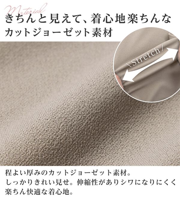 alotta（アロッタ）の「【裏起毛あり・なし】キャンディースリーブハートネックブラウス（ブラウス）」｜詳細画像